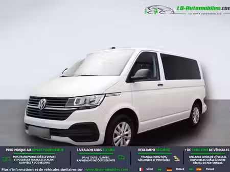 Volkswagen Multivan 2.0 TDI 150