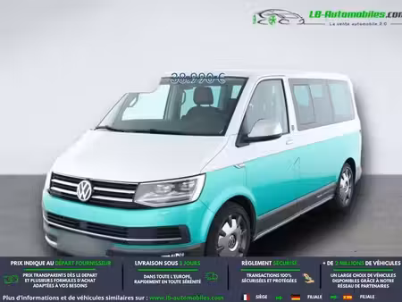 Volkswagen Multivan 2.0 TDI 150