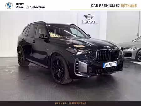 BMW X5 50e 3.0 313 X-Line xDrive