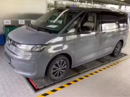 Volkswagen Multivan 2.0 TDI 150