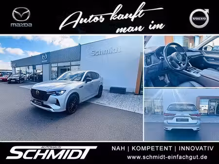 Mazda CX-60 e-Skyactiv 2.5 327 4x4