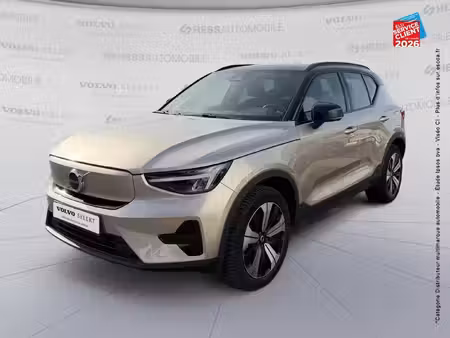 Volvo XC40 Plus
