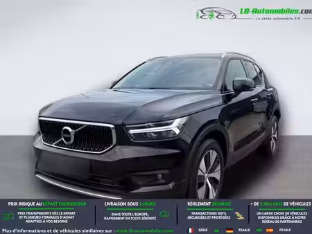 Volvo VM