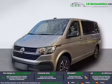 Volkswagen Multivan 2.0 TDI 150
