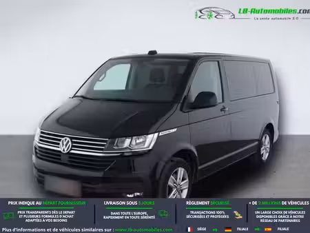 Volkswagen Multivan 2.0 TDI 150