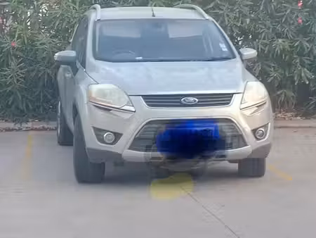 Ford Kuga 2.0 TDCi 140