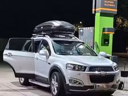Chevrolet Captiva 2.2 VCDi 184 LTZ 4x4