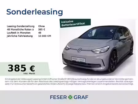 Volkswagen ID.3 150