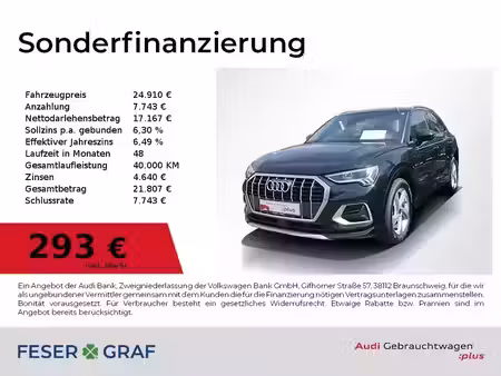Audi Q3 45 TFSI 1.4 TFSI 150