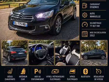 DS 4 1.6 VTi 120