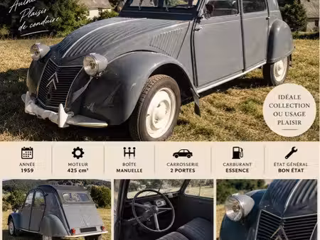 Citroën 2CV 