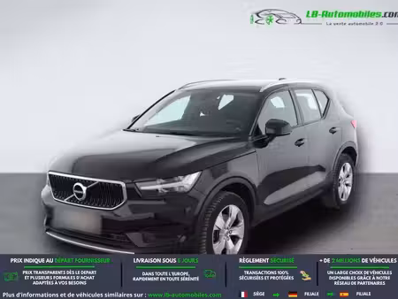 Volvo VM