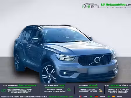 Volvo VM