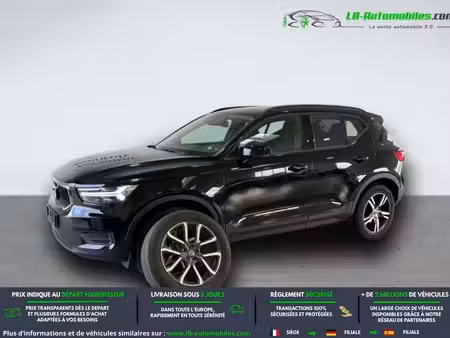 Volvo VM