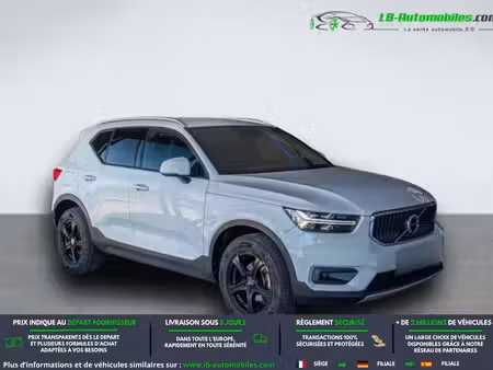 Volvo VM