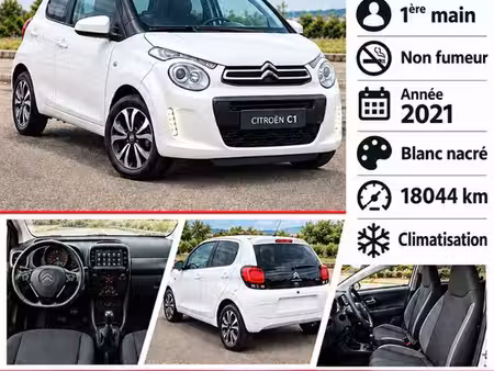 Citroën C1 1.0 VTi 72