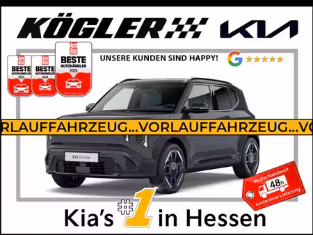 Kia EV2 