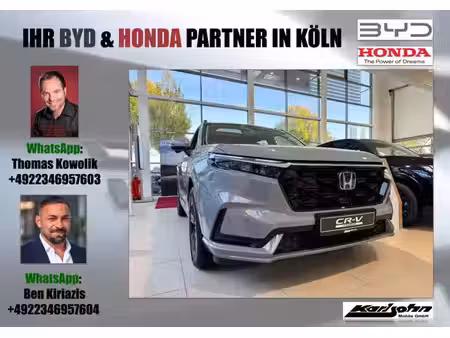 Honda CR-V 2.0 184 Advance