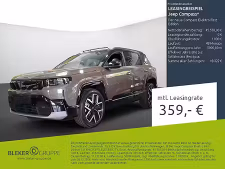Jeep Compass 213 First Edition