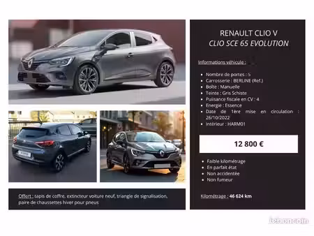 Renault Clio 1.0 SCe 65