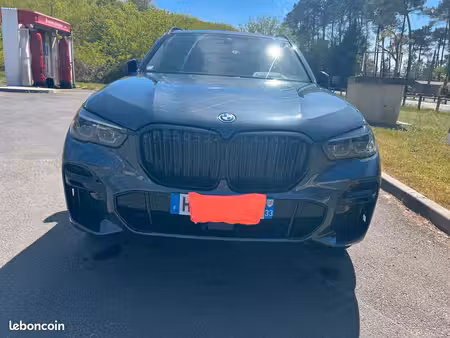 BMW X5 45e 3.0 394 xDrive
