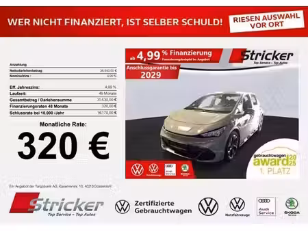 Cupra Born 