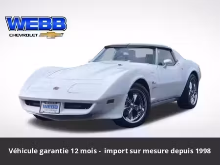 Corvette C3 