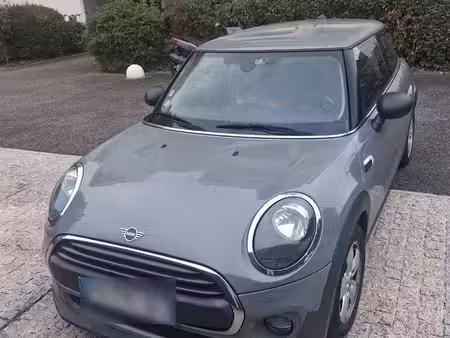 Mini Mini One 75