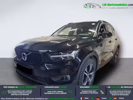 Volvo XC40 B4 2.0 197