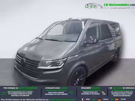 Volkswagen Multivan 2.0 TDI 198