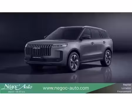 Jaecoo J5 Exclusive