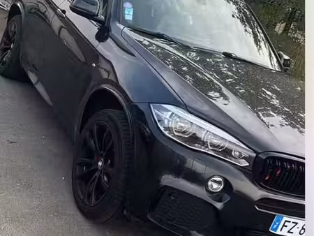 BMW X5 40e 2.0 313 xDrive