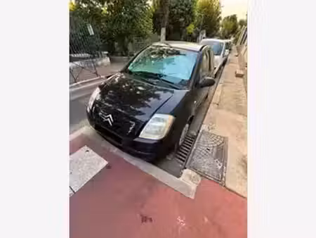 Citroën C2 1.1