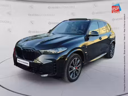BMW X5 50e 3.0 313 X-Line xDrive