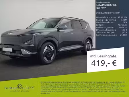 Kia EV5 218 Earth