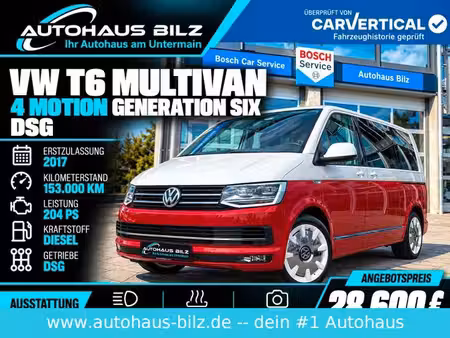 Volkswagen Multivan 2.0 TDI 204