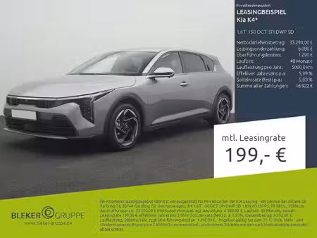 Kia K4 