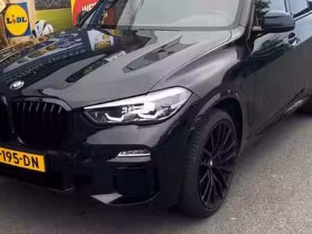 BMW X5 45e 3.0 286 xDrive