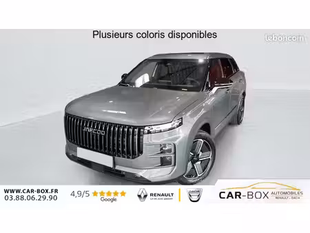 Jaecoo J7 Exclusive