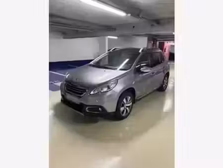 Peugeot 2008 1.2 PureTech 110 Allure