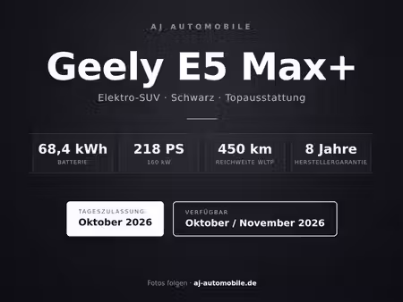 Geely E5