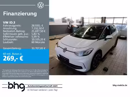 Volkswagen ID.3 150