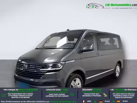 Volkswagen Multivan 2.0 TDI 150