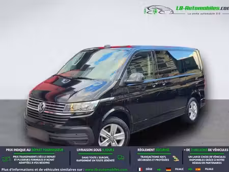 Volkswagen Multivan 2.0 TDI 150