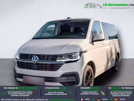Volkswagen Multivan 2.0 TDI 150