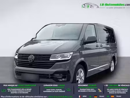 Volkswagen Multivan 2.0 TDI 150