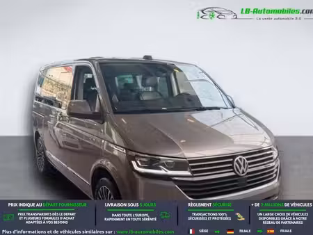 Volkswagen Multivan 2.0 TDI 150
