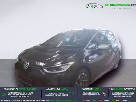 Volkswagen ID.3 S 204