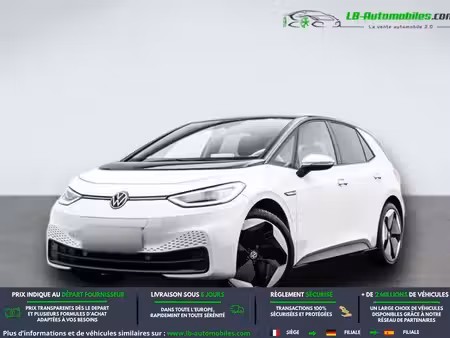 Volkswagen ID.3 S 204 Performance