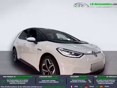 Volkswagen ID.3 S 204